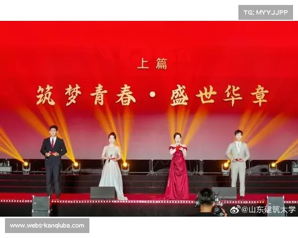 山东建筑大学学子首获全国大学生电子设计竞赛一等奖 创校历史新高 山东建筑大学学子首获全国大学生电子设计竞赛一等奖 创校历史新高