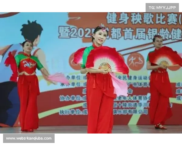 健身秧歌大赛保留传统艺术魅力，创新套路展现新时代活力