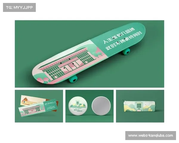 体育内容平台机制对接文创设计,拓展衍生价值 体育内容平台机制对接文创设计,拓展衍生价值