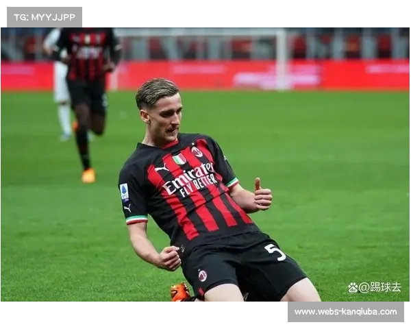 塔雷谈米兰总监职责：需敏锐洞察细节，管理大牌球员是挑战