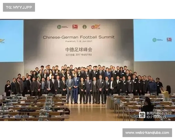 多特蒙德青训学院与本地学校合作,体育学术双轨培养模式启动 多特蒙德青训学院与本地学校合作,体育学术双轨培养模式启动