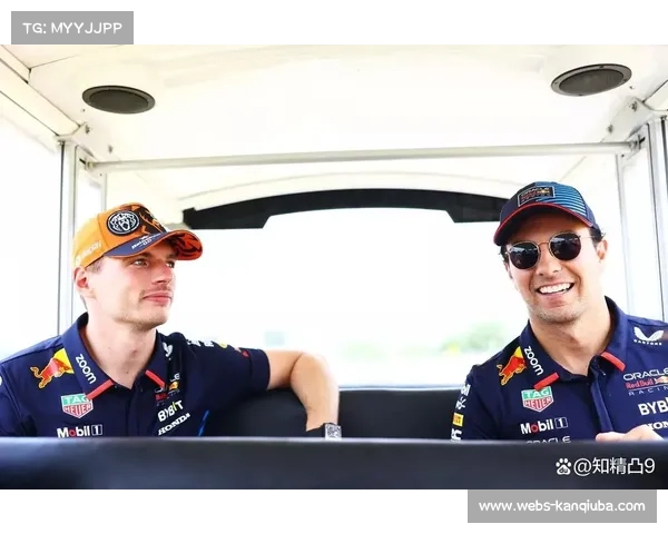佩雷斯专访谈及红牛生涯：坦言与维斯塔潘并非同等机械条件竞争